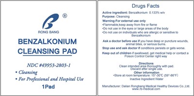 Label (Benzalkonium Cleansing Pad Wv)